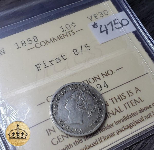 1858 10 Cent Coin | Ultra Rare 8/5 | Graded VF30