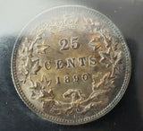 1890H 25 Cent Coin - Canada | ICCS MS62 | Amazing Colour