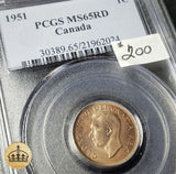 1951 Small Cent coin | PCGS MS65 Red | Gem