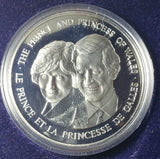 1983 Sterling Silver Medal coin | Prince and Princess of Wales